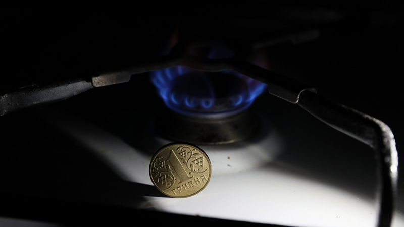 Глава «Нафтогаза» призвал украинцев экономить газ