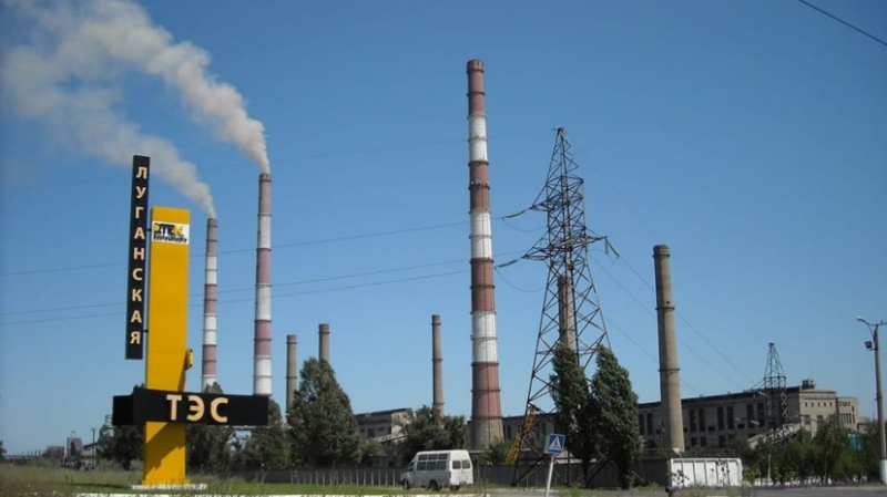 На Украине Луганскую ТЭС перевели с угля на газ