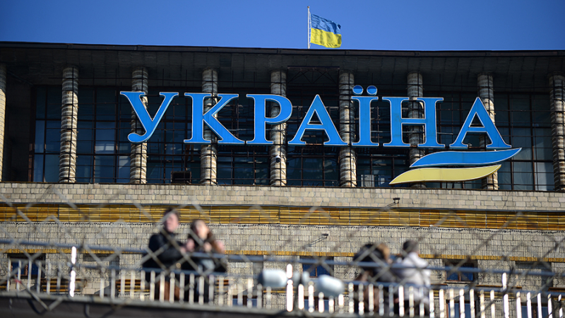 США заверили Украину в непринятии касающихся страны решений без ее участия