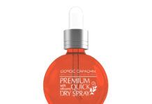 Питательное масло для ногтей: назначение