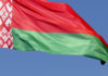 В Белоруссии заявили о кризисе западной демократии