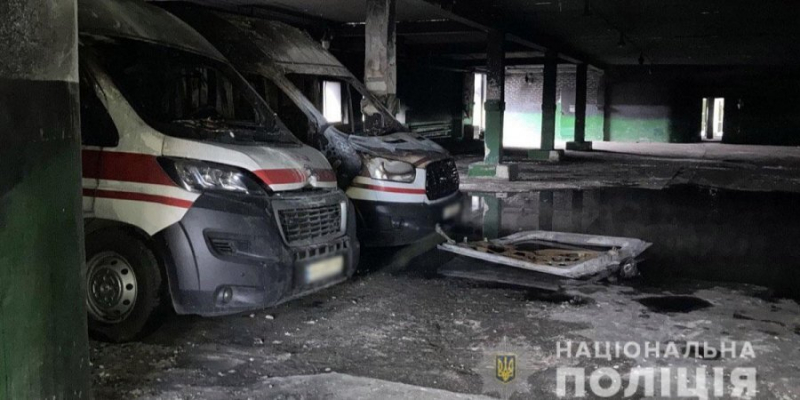 В Донецкой области сгорели десять автомобилей скорой помощи