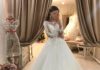 Свадебное платье: выбираем стильную модель