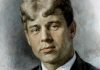 Сергей Есенин: выдающийся поэт серебряного века
