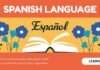 Как выбрать курсы испанского онлайн?