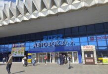 Автобус Горловка — Ростов-на-Дону: особенности маршрута и поездки